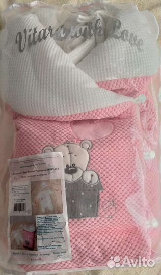 Одеяло на выписку зима