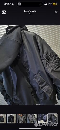 Бомбер Balenciaga incognito bomber jacket