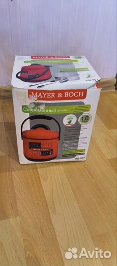 Контейнер для хранения продуктов питания