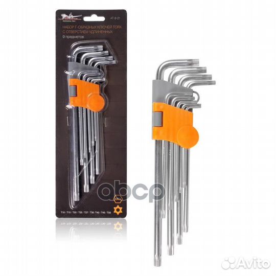 Набор Г-образных ключей torx с отв. удлинённых