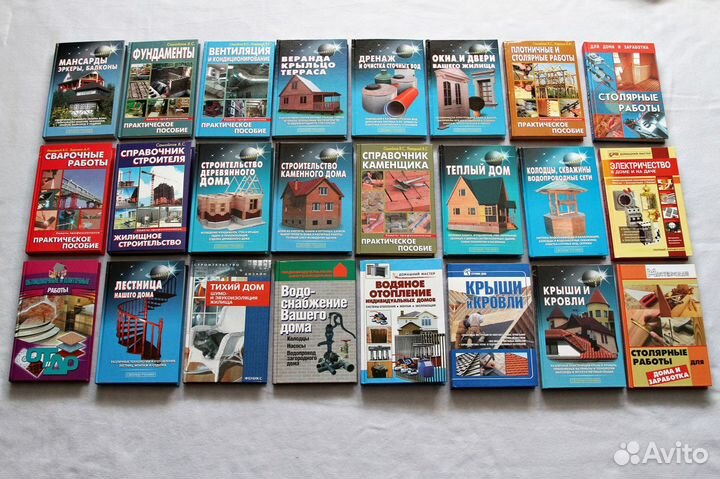 Строительство и обустройство загородного дома