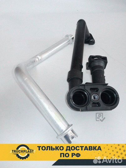 Трубка радиатора печки Volvo FH, FM