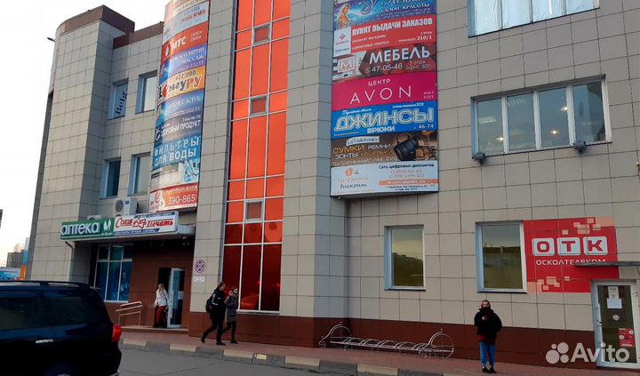 Блок питания Jbon 500W