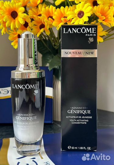 Активатор lancome Advanced Genifique открытый 50мл