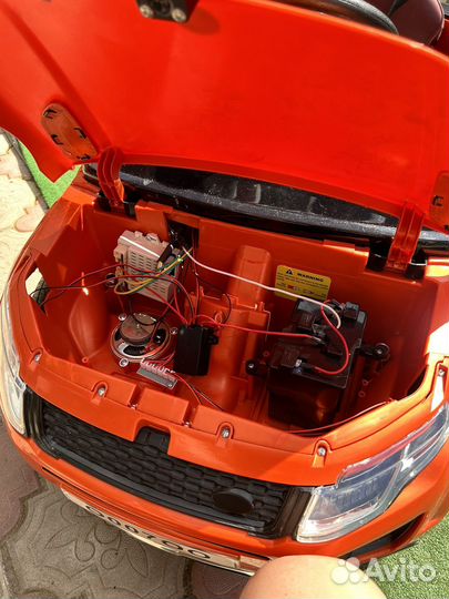 Электромобиль бу