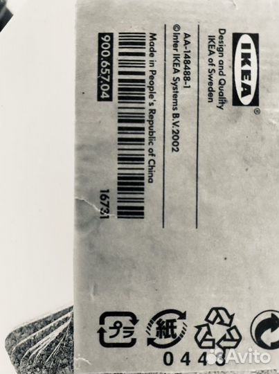 Пробковая подложка