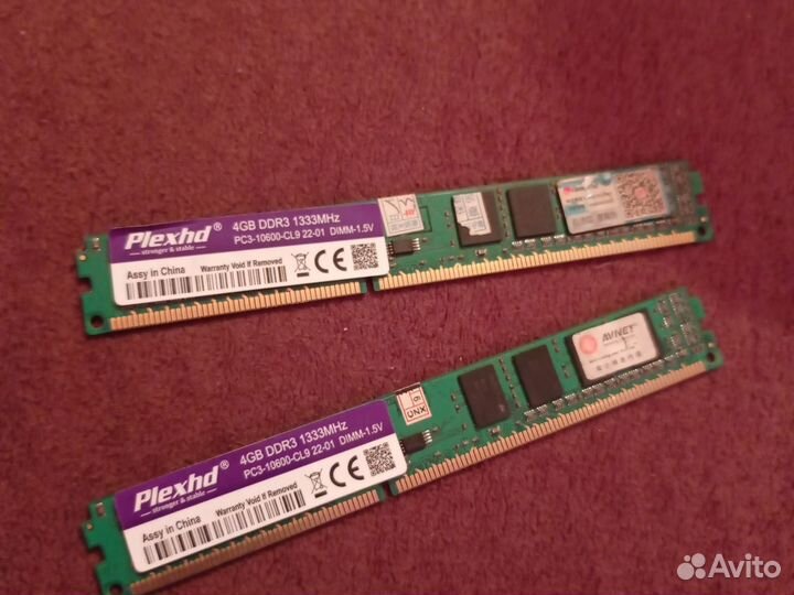 Ddr3 4gb