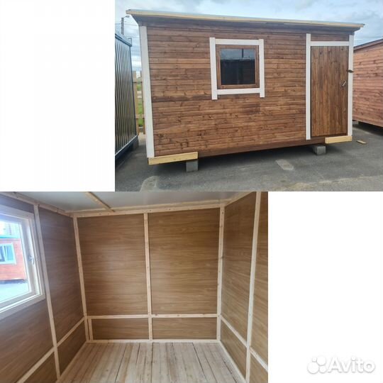 Бытовка 4 *2,5 м