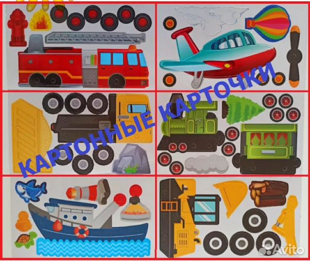 Конструктор 3D, с шуруповертом