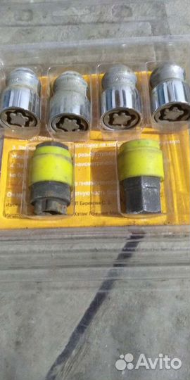 Гайки сикретки