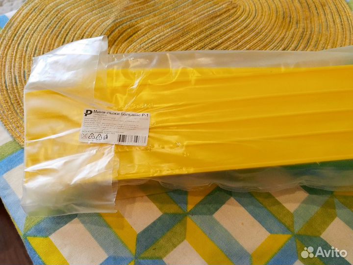 Мини лыжи детские