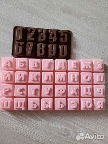 Силиконовые формы Алфавит и Цифры (2шт) для шокол