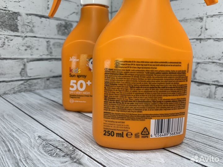 Детский солнцезащитный спрей для загара Cien