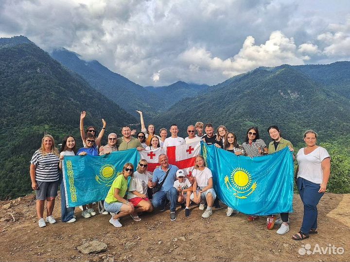 Экскурсия Горная Аджария