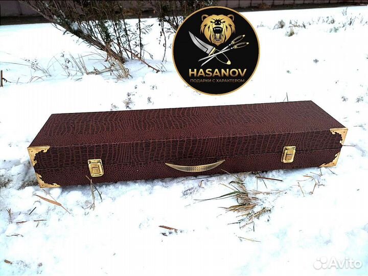 Шашлычный набор подарочный