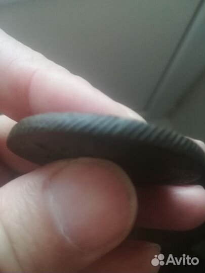 5 копеек к.м.Екатерина 2