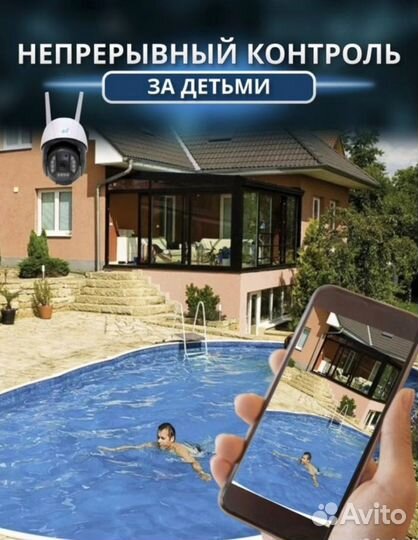 Уличная IP камера, 4G с sim-картой