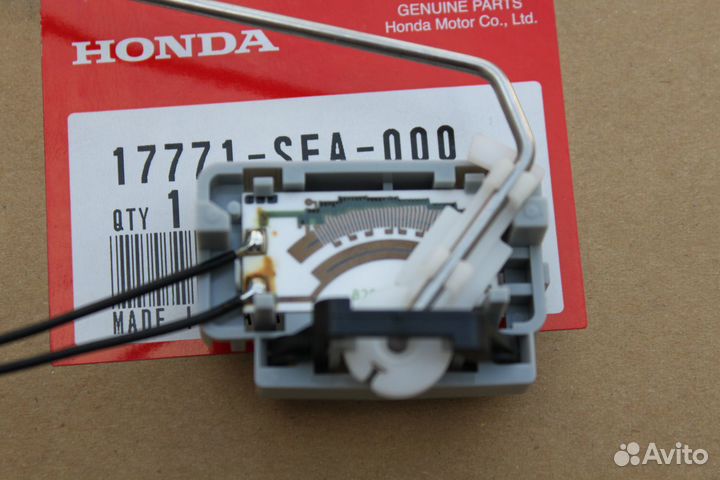 Датчик уровня топлива Honda Accord CL7