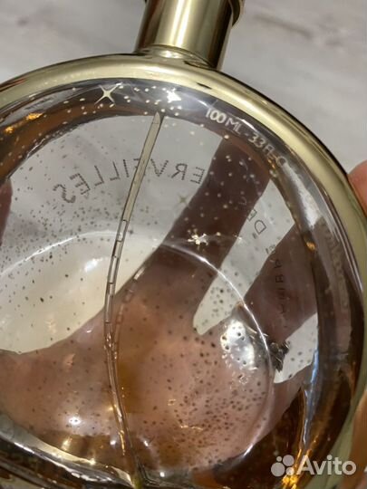 L’ambre des merveilles hermes