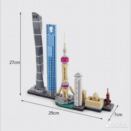 Lego Shanghai