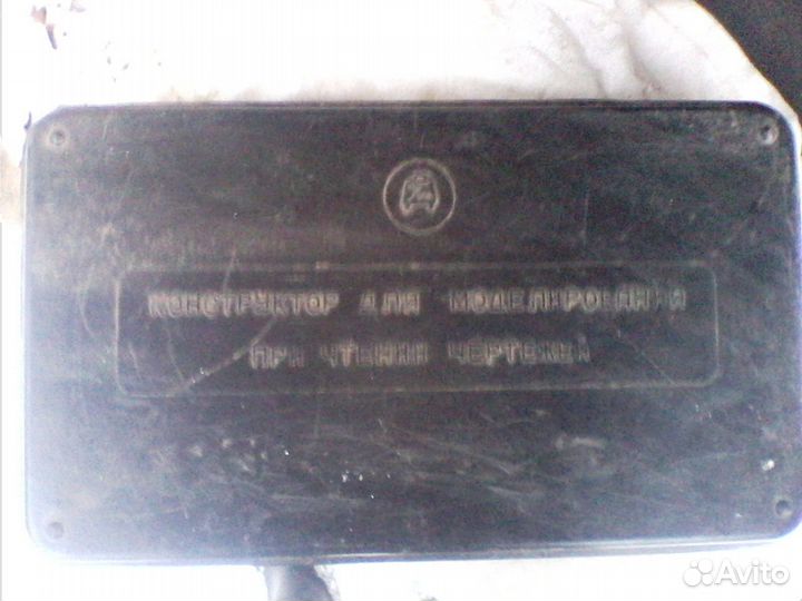 Плакаты и макеты по Т-150К,ск-6 и черчению из СССР