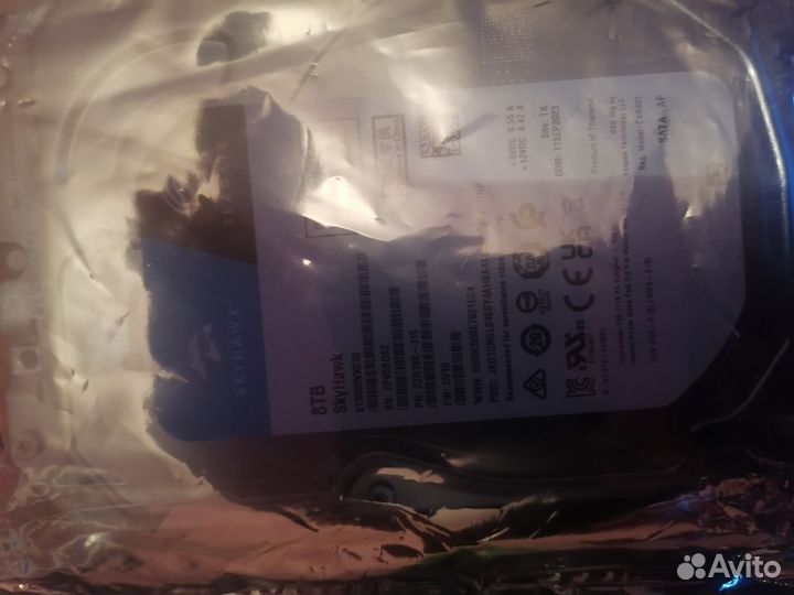 Жесткий диск 8TB