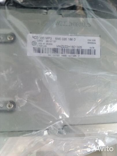 Штатная Магнитола Volkswagen RCD300