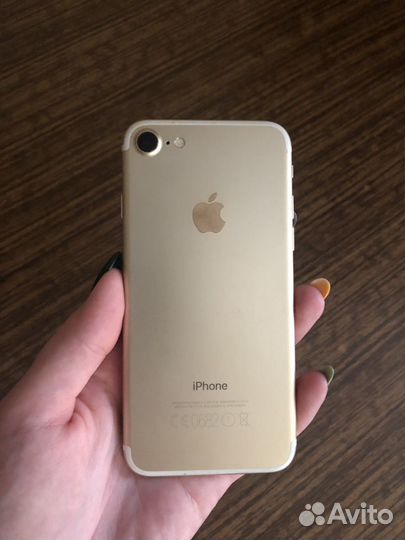 iPhone 7 32gb