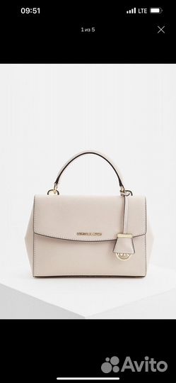 Сумка michael kors AVA