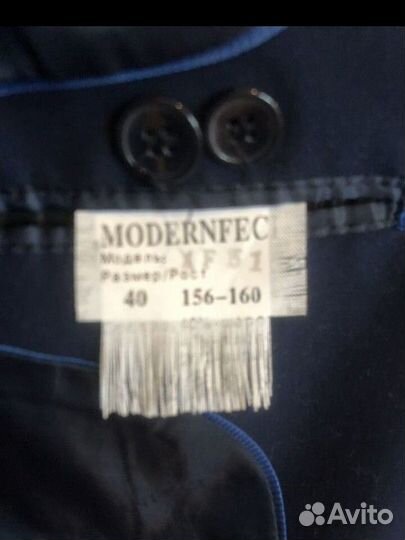 Школьный костюм для мальчика р 152 синий