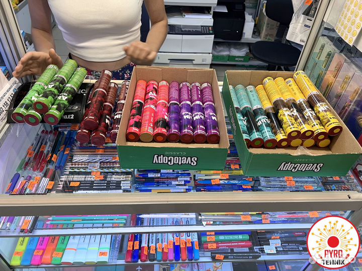 Салют фейерверк Силуэт 20 выстрелов 1