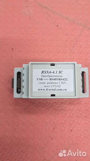 Конвертор RS-485 - USB