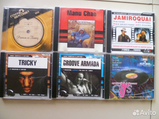 Cd диски рок поп электронная рэгги фолк классика