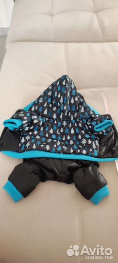 Комбез зимний для собак