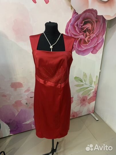 Нарядное платье