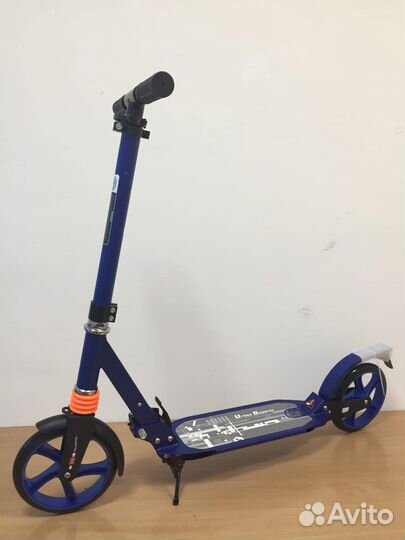 Самокат городской двухколесный
