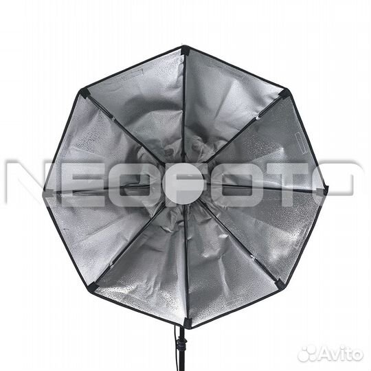 Октабокс с лампой и стойкой Grifon OB60-50 LED Kit