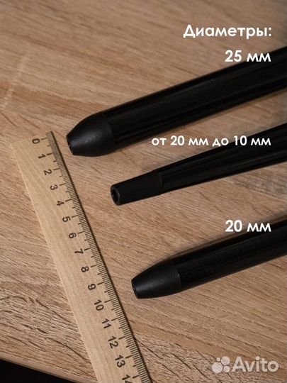 Набор из трёх плоек Dewal Trio для волос