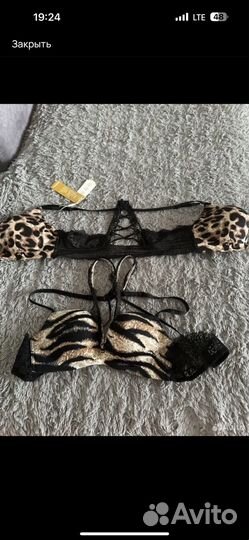 Вещи женские пакетом