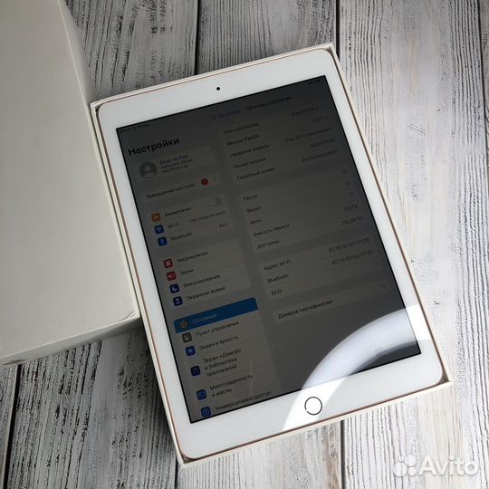 iPad 6 128gb