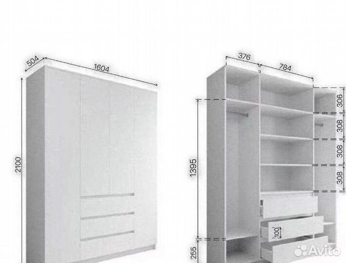 Шкаф распашной с зеркалом