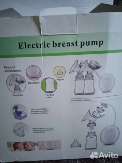 Молокоотсос электрический