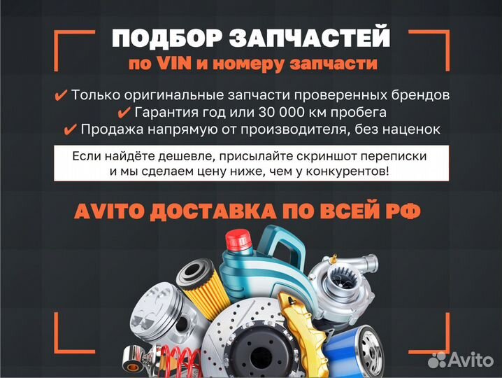 Диск тормозной задний Sangsin brake/HI-Q, SD2056