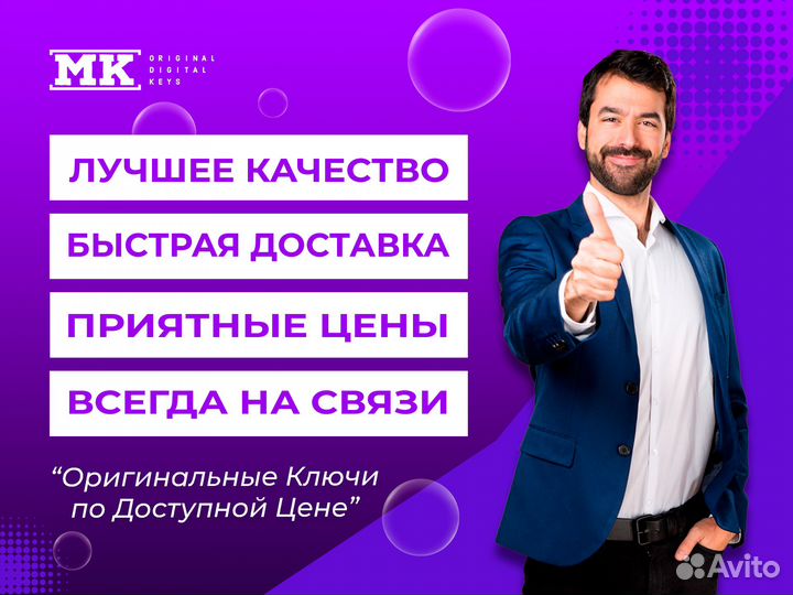 Adobe Photoshop, Lightroom, Illustrator Бессрочно