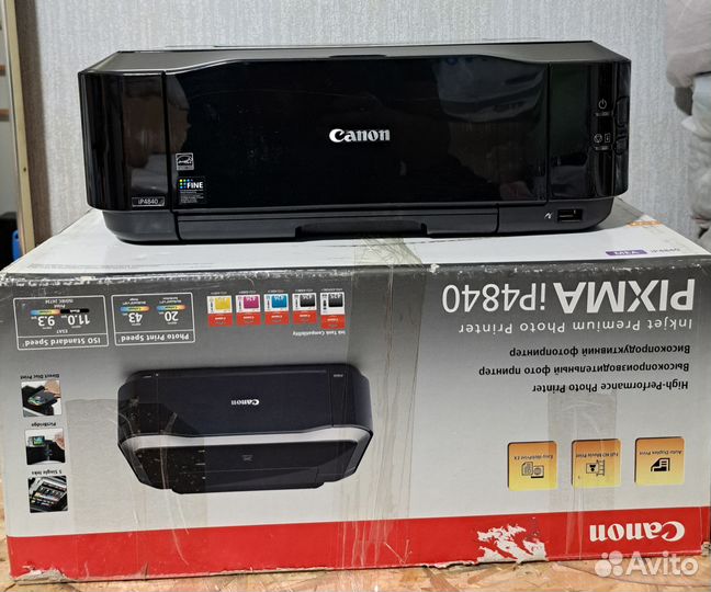 Струйный фотопринтер Canon Pixma ip 4840