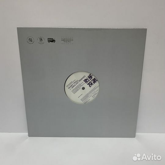 Мумий Тролль - Жимолость Ремиксы (LP) vinyl