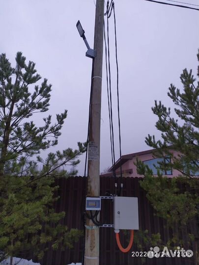 Электрик. Подключение электричества от столба