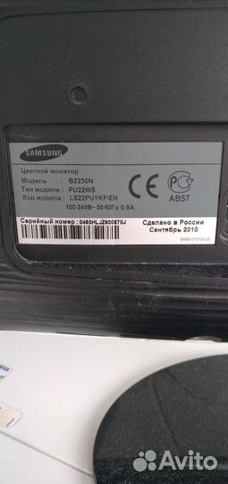 Монитор Samsung