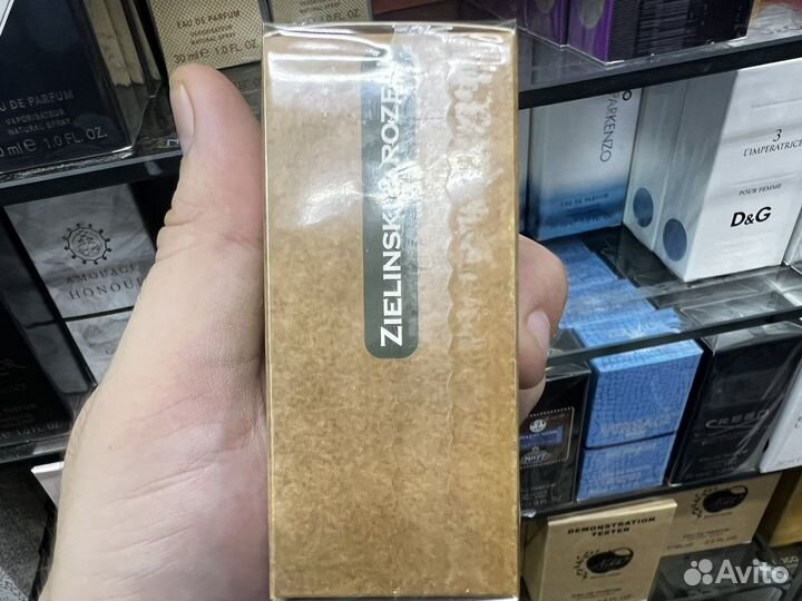 Zielinski rozen orange jasmine vanilla