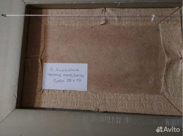 Картина маслом на холсте